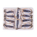Sardine Fillet Medium Frozen image 2