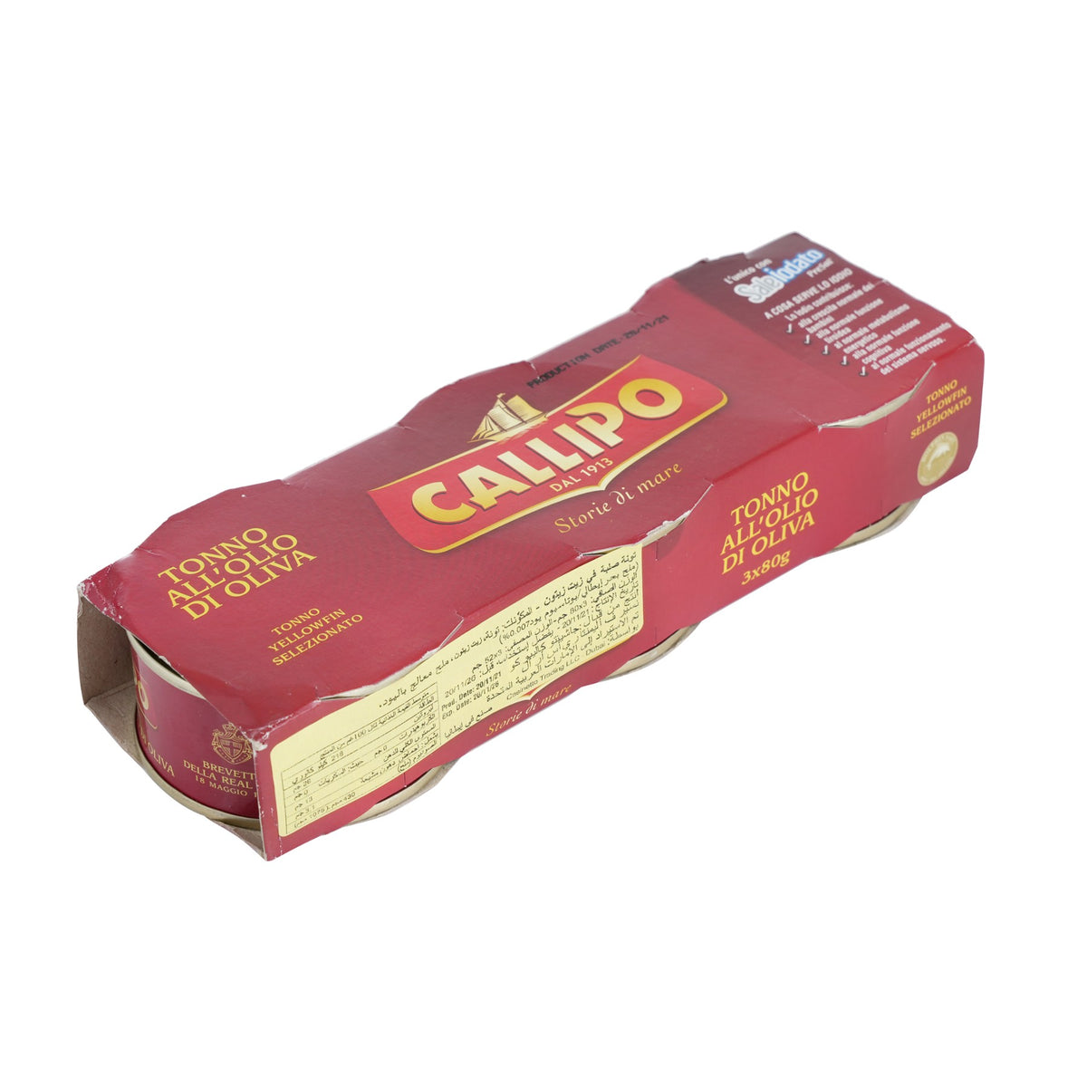 Tuna Yellowfin Olive Oil 3pcs x 80g image 2