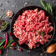 Grass-fed Beef Ground from Argentina image 1