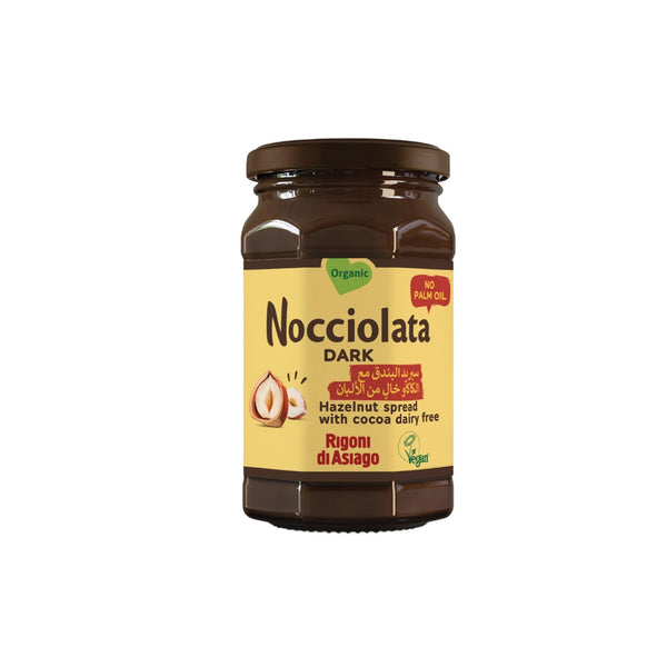 Organic Nocciolata Dark Spread image 1