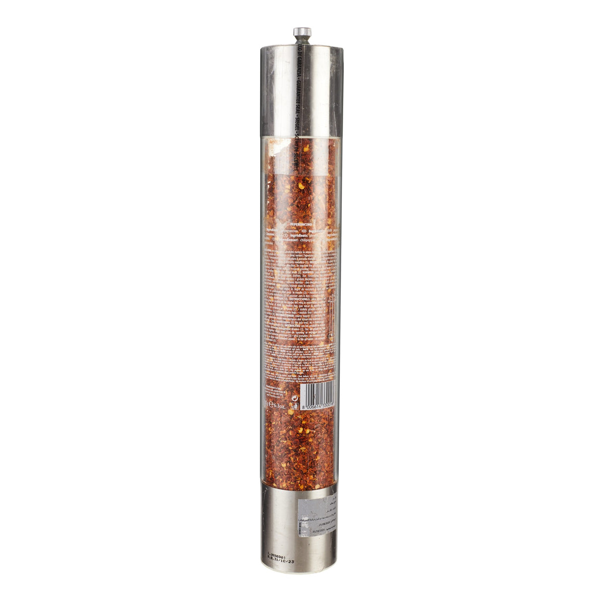 Chili Pepper - Big Grinder image 2
