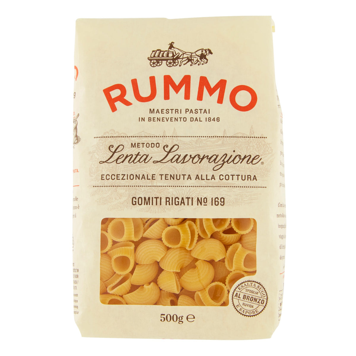 Gomiti Rigati 500g #169 image 1