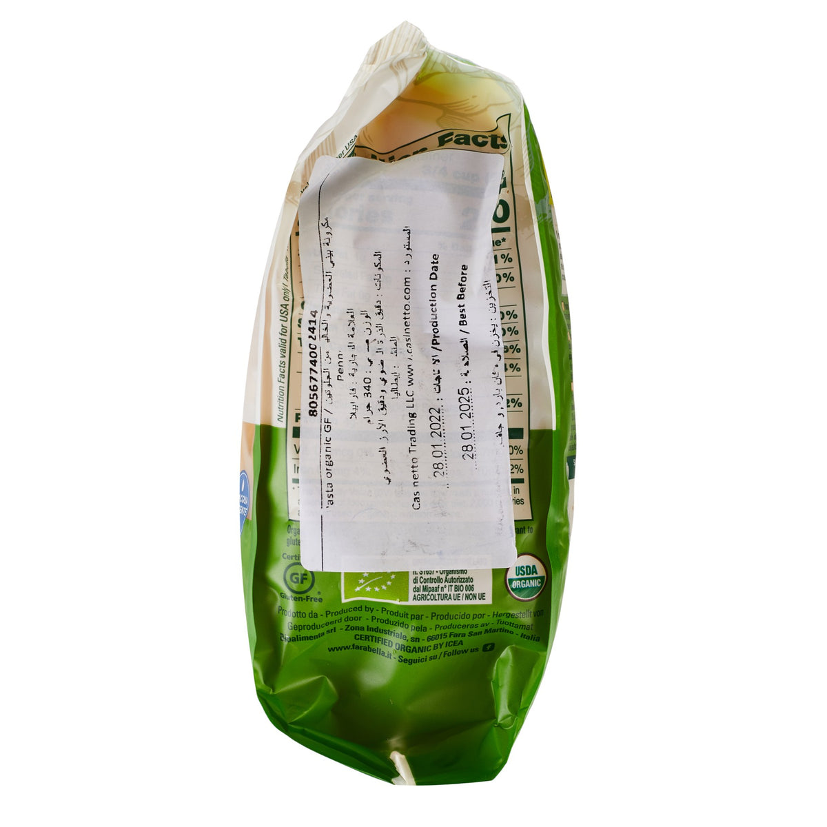 Penne Gluten-free Organic 340g image 4