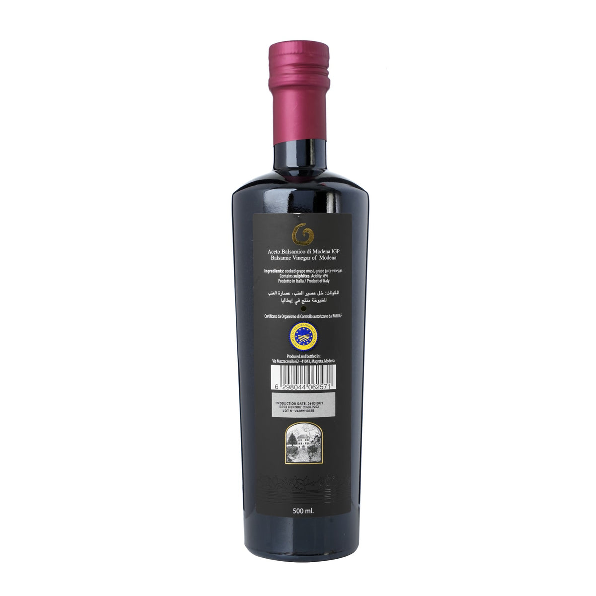 Balsamic Vinegar Q7 Red 500ml image 2