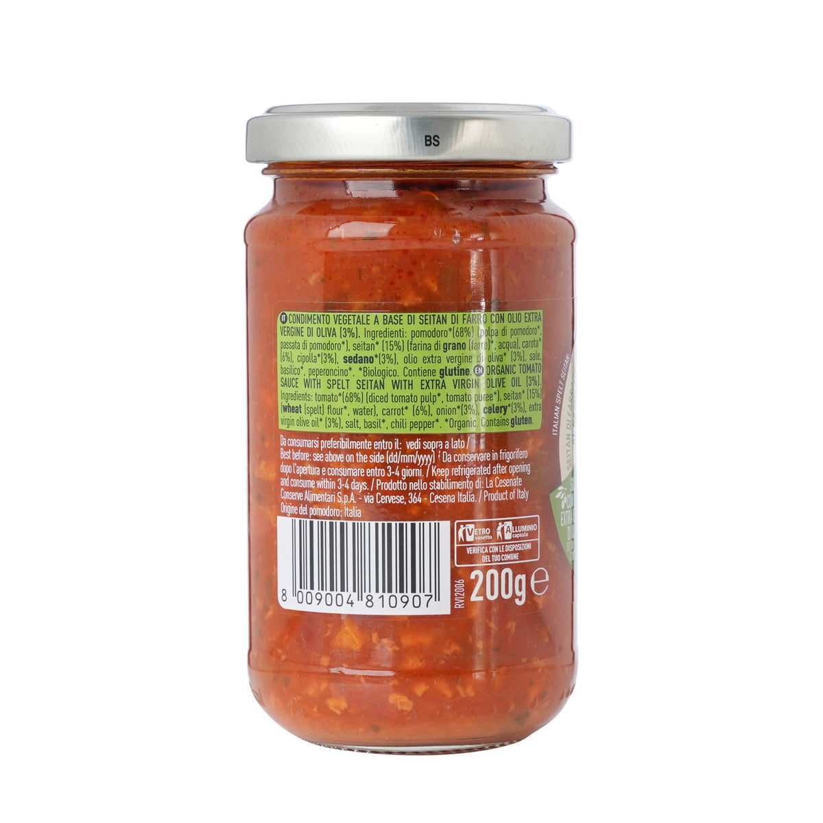 Organic Vegetable Ragu image 2