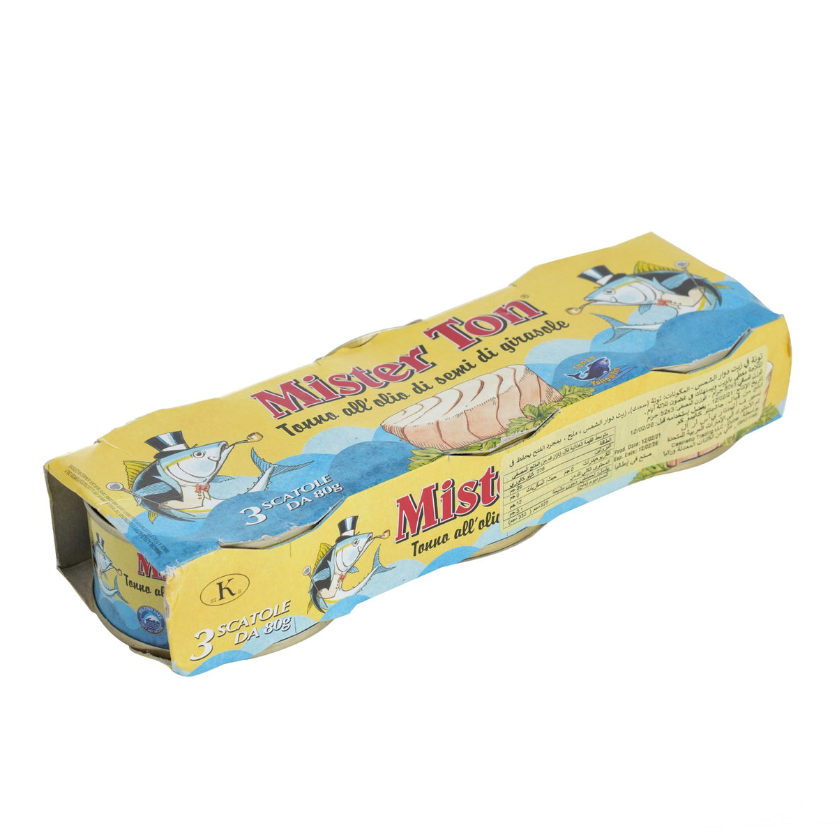 Tuna Yellowfin Sunflower Oil 80g x 3pcs image 2