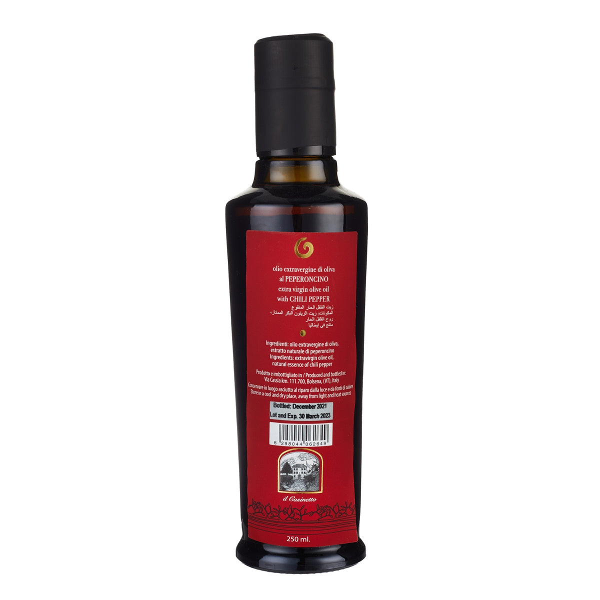 Chilli Extra Virgin Olive Oil image 2