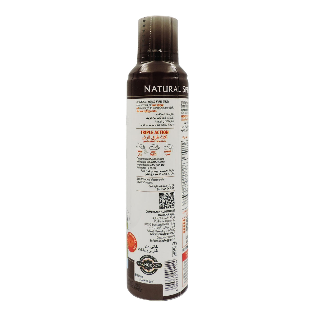 Truffle Extra Virgin Olive Oil Spray image 3