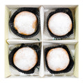 Freshly Baked Carezze Soft Brioche 4pcs image 1