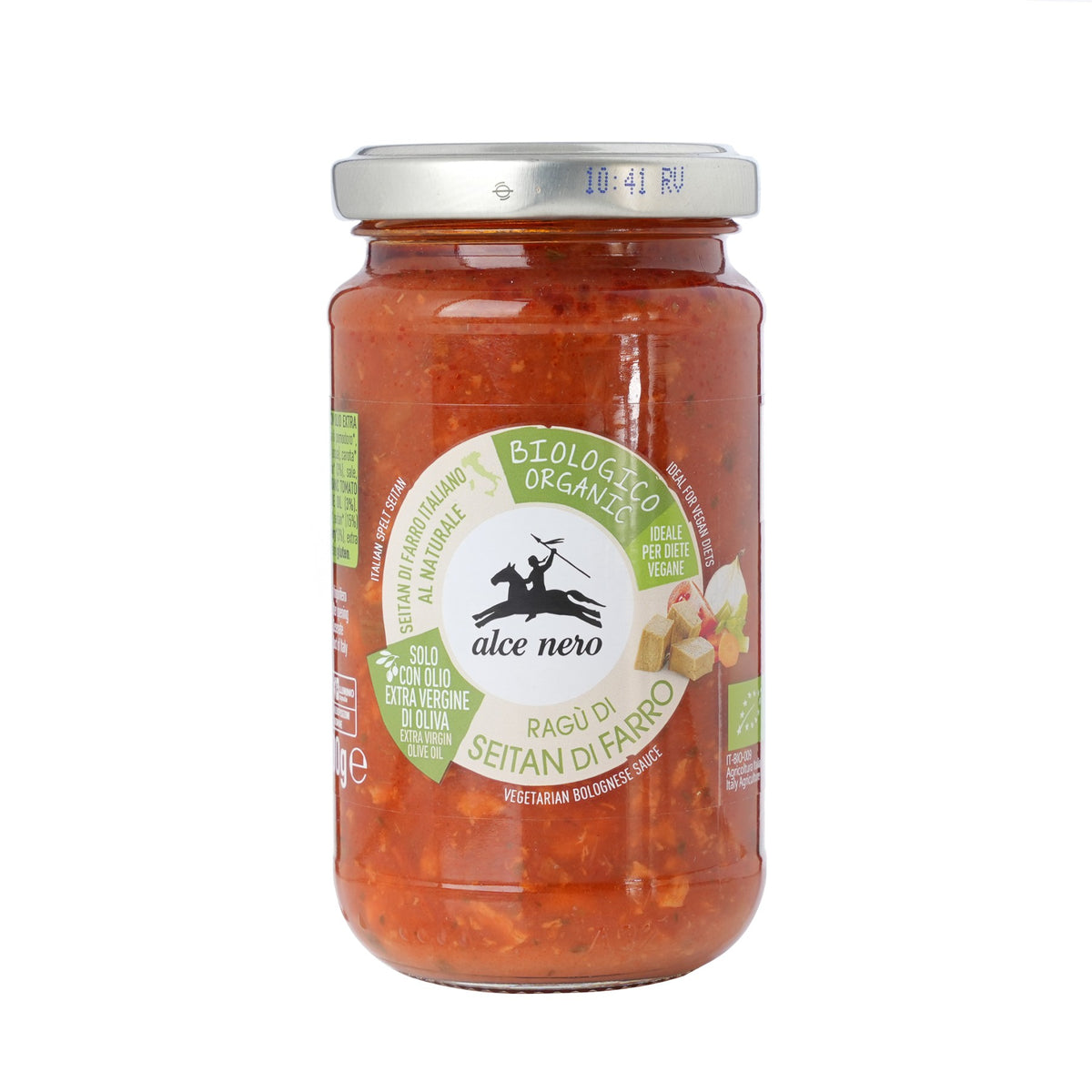 Organic Vegetable Ragu image 1