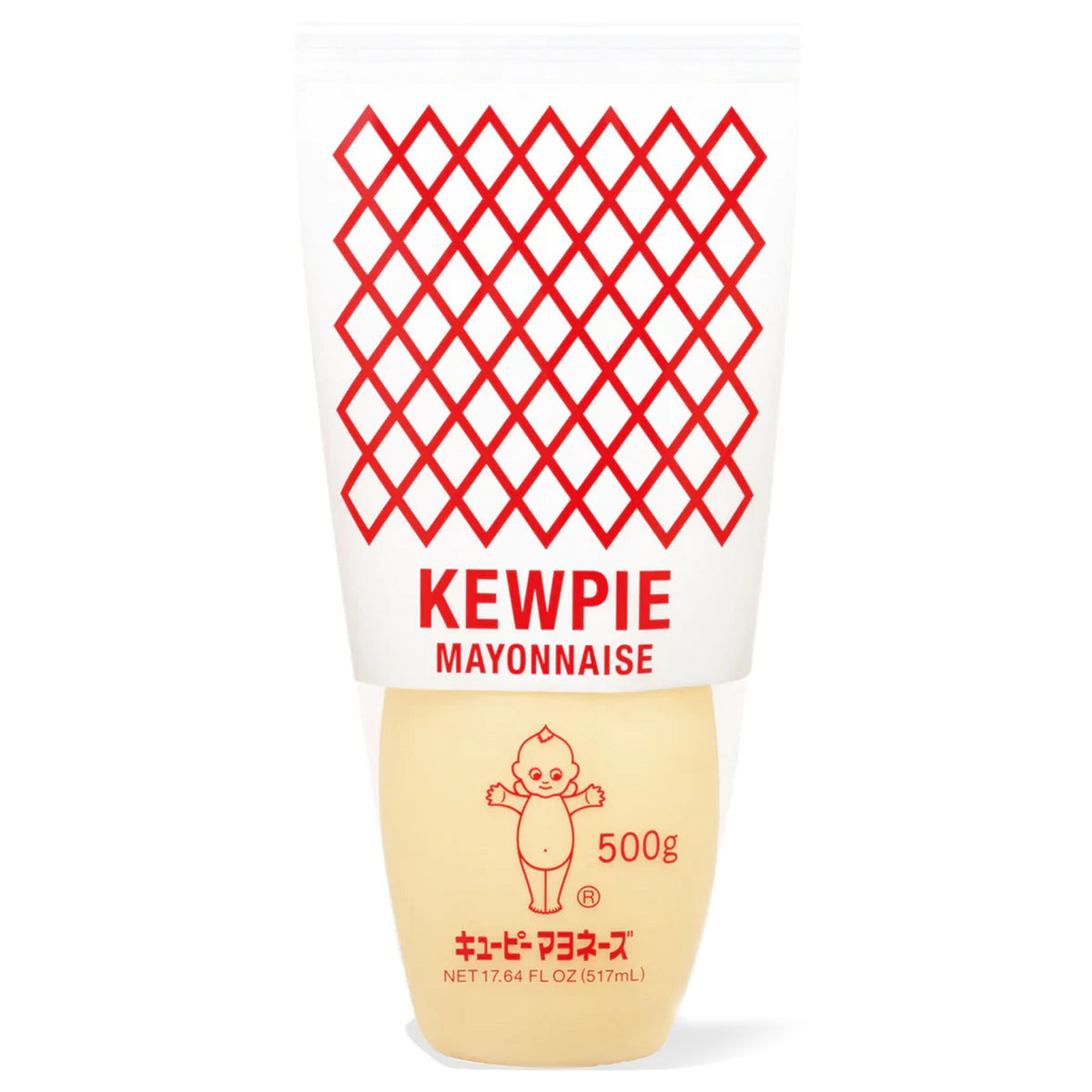 Japanese Mayonnaise image 1