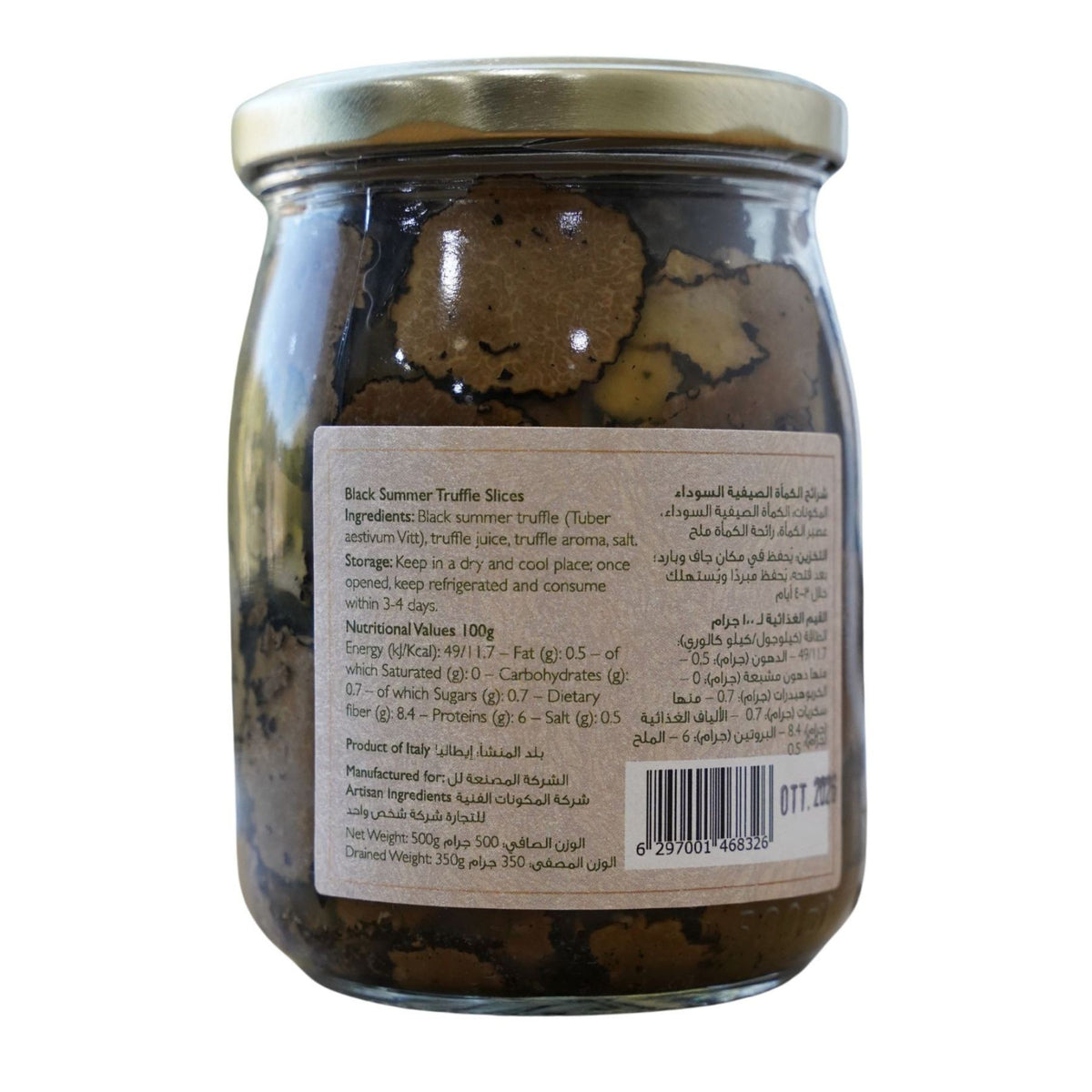 Black Truffle Carpaccio Artisan image 2