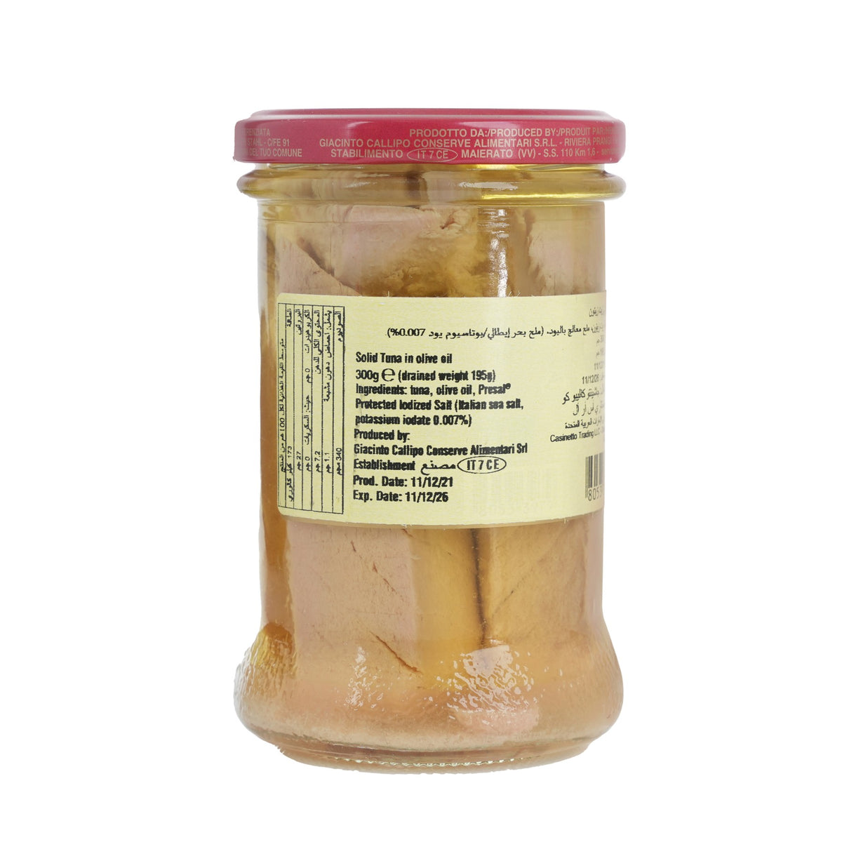 Tuna Yellowfin Fillets Olive Oil Jar image 2