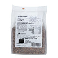 Brown Lentils Organic image 2