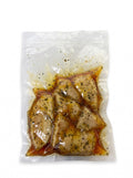 Grilled Chicken Breast with Sicilian Sauce - Sliced 300g image 1