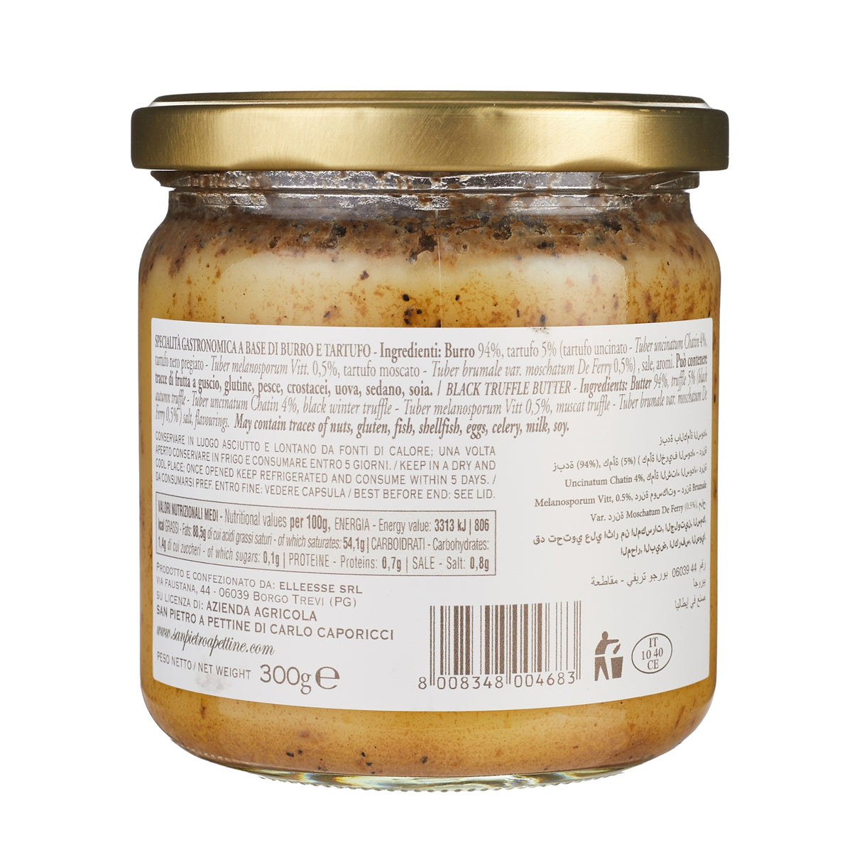 Black Truffle Butter from Umbria image 2