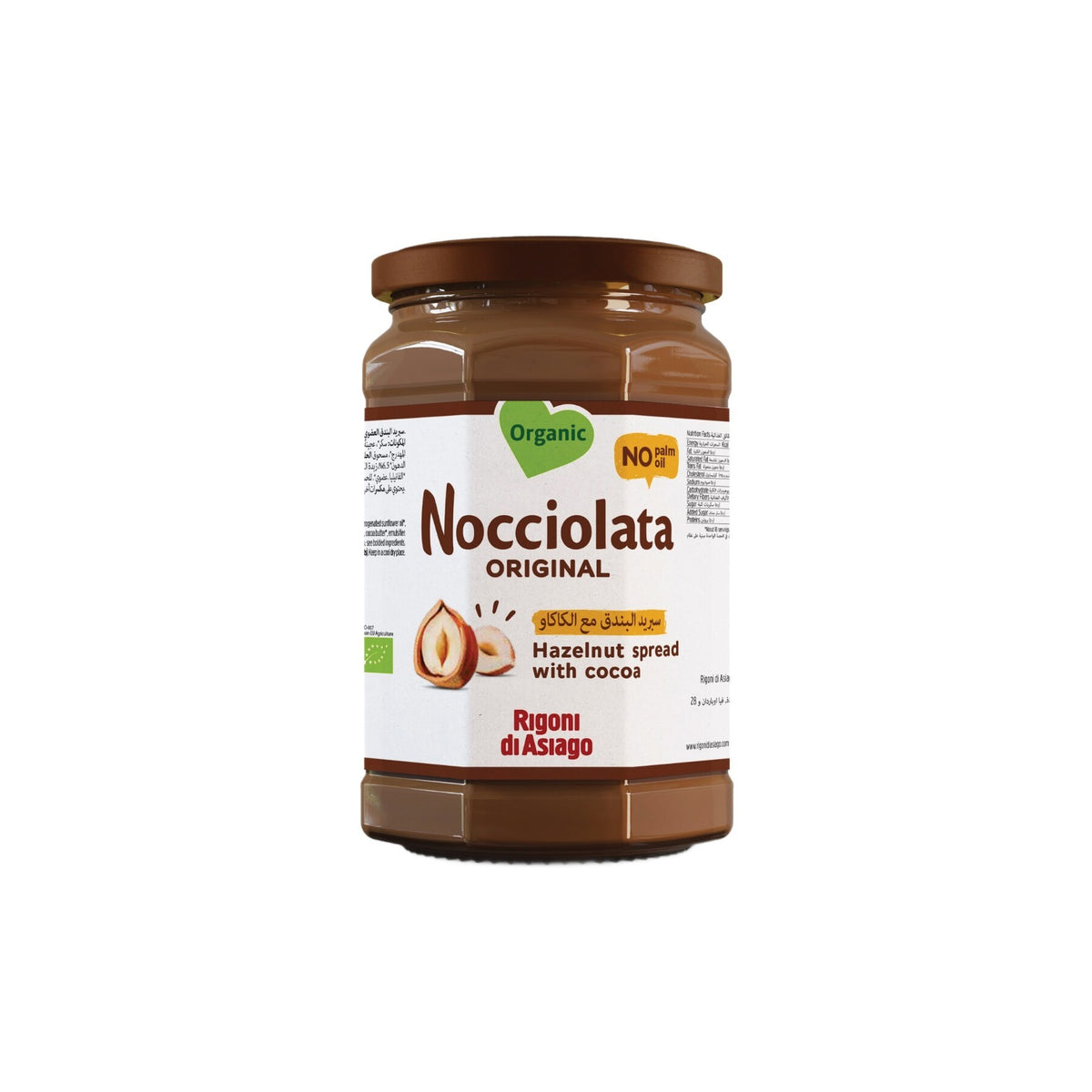 Organic Nocciolata Original Spread image 1