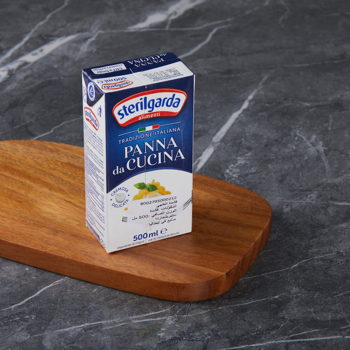 UHT Cooking Cream image 3