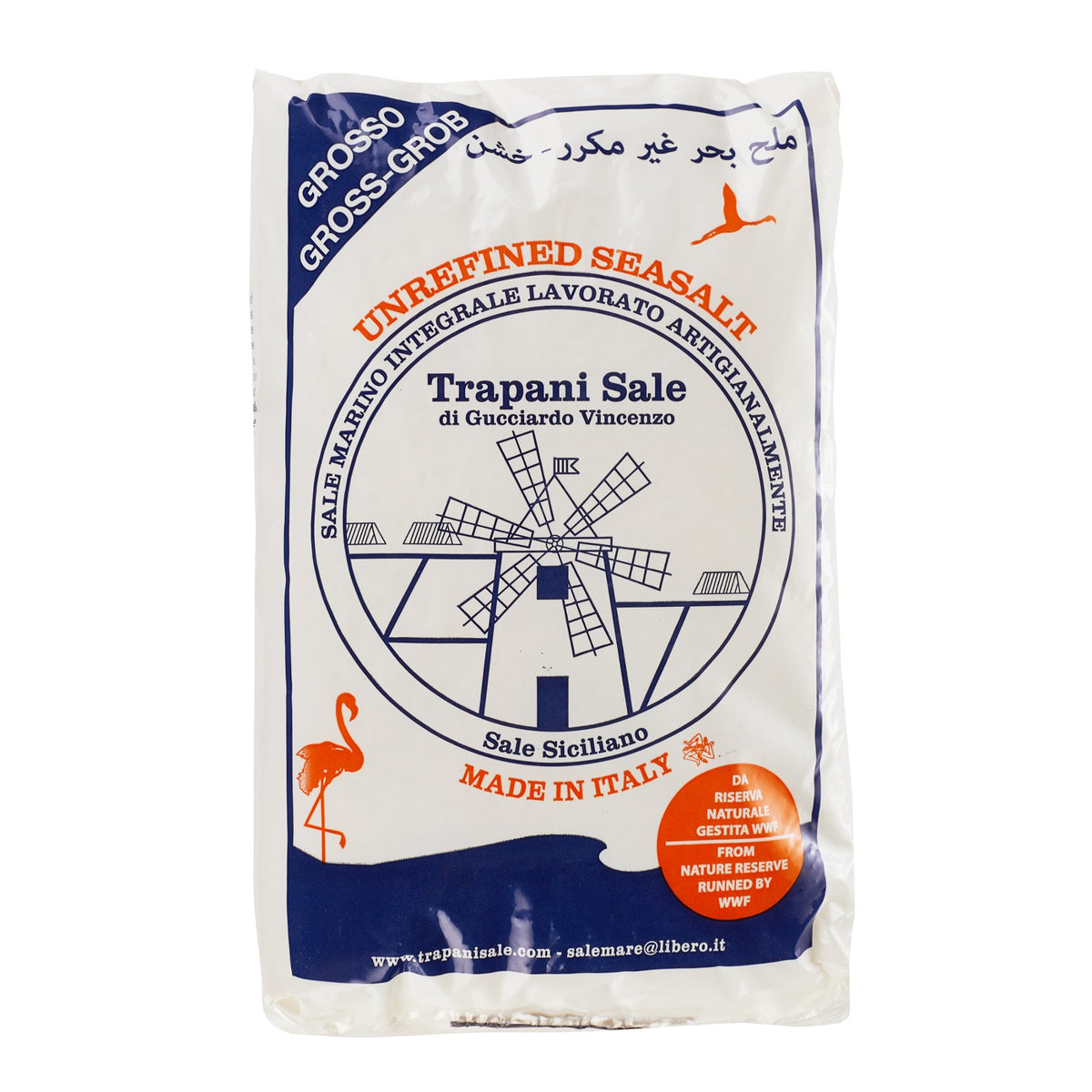 Unrefined Rock Cooking Seasalt from Sicily image 1