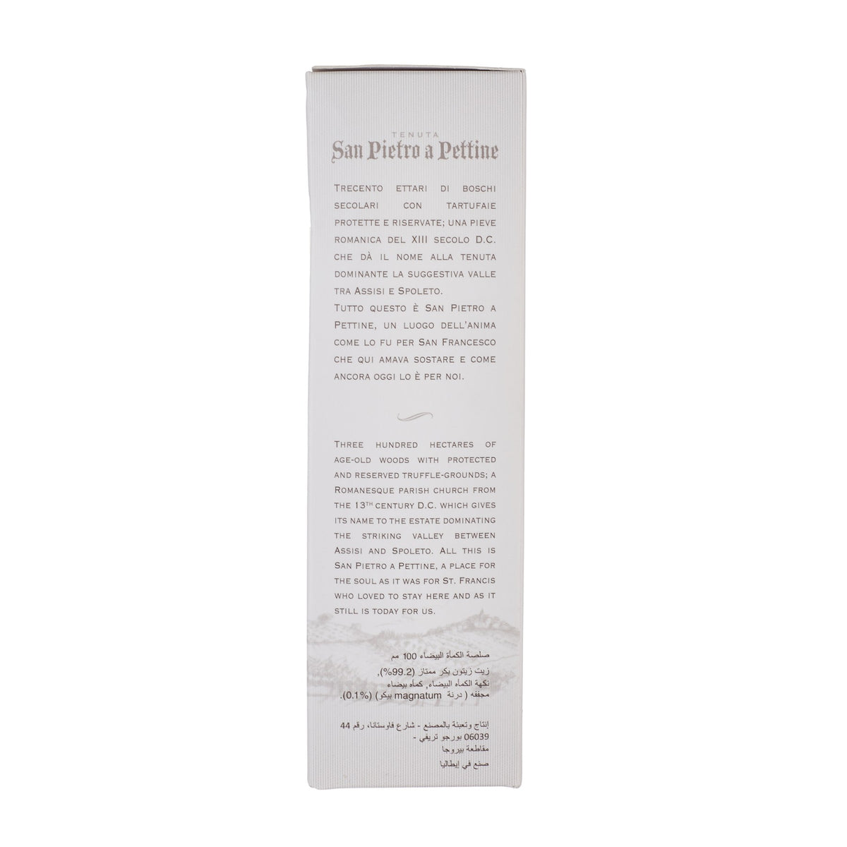 White Truffle Extra Virgin Olive Oil 100ml image 5