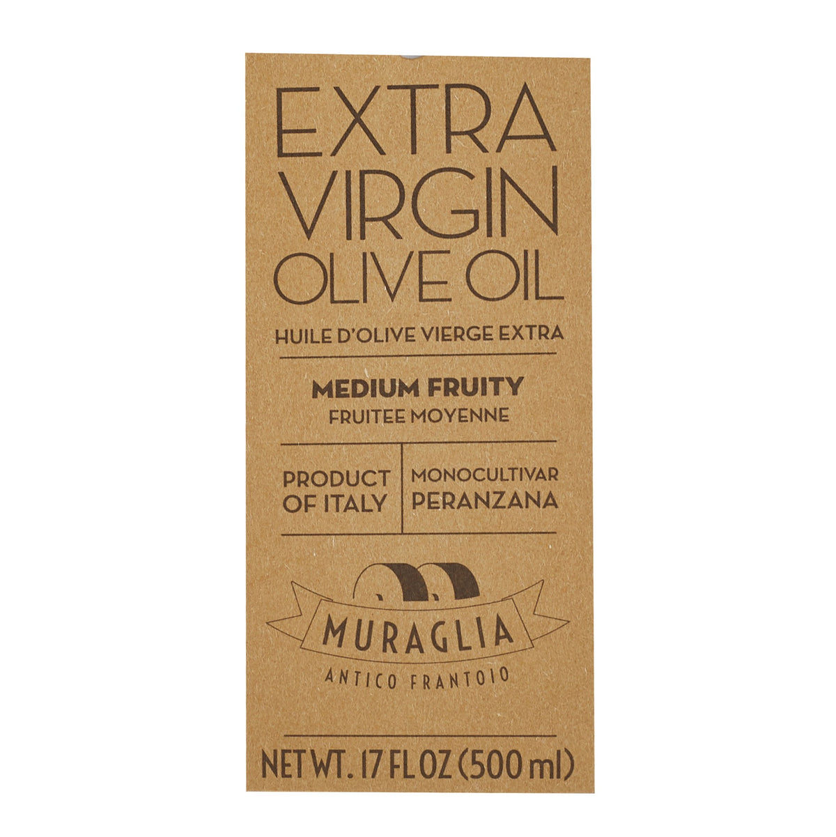 Extra Virgin Olive Oil - Cactus Pop Art image 2