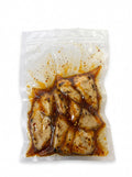 Grilled Chicken Breast with Spicy Sauce - Sliced 300g image 1
