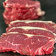 Angus Beef Steak Selection from Australia ~200g x 2pcs image 1