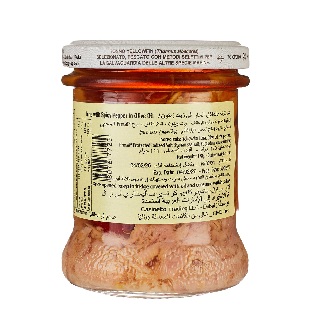 Tuna with Chili in a Jar image 3
