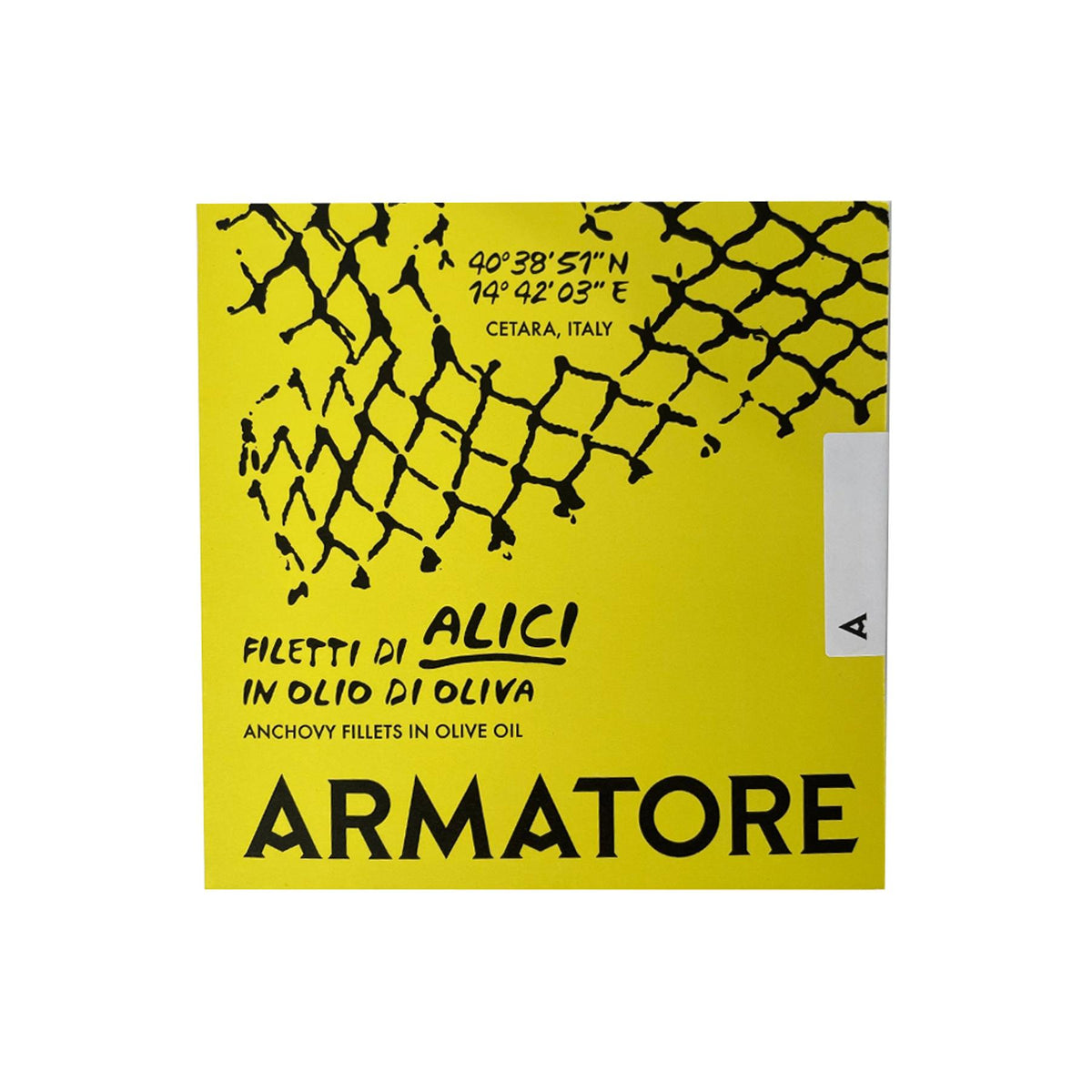 Anchovy Fillets Cetara Olive Oil 90g image 1