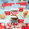 Nutella Hazelnut Chocolate Spread Jar 200g image 3