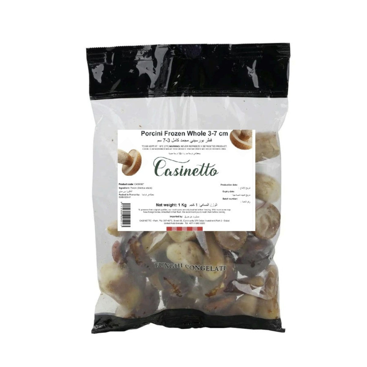 Porcini Mushrooms Whole 3-7cm Frozen image 2