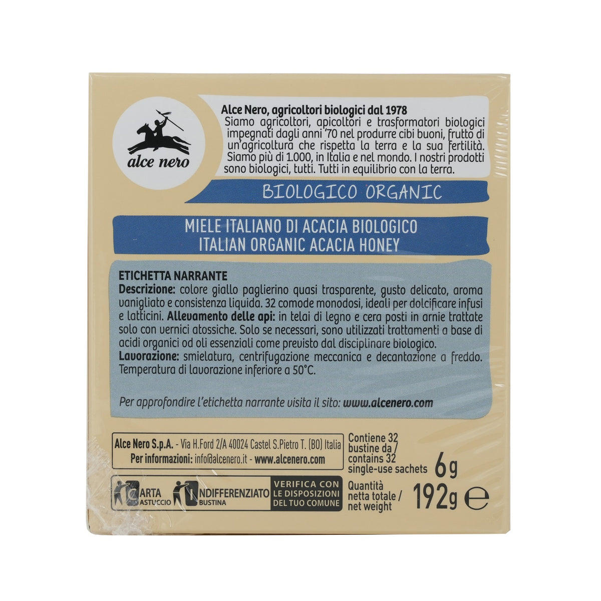 Organic Italian Acacia Honey 32 Sachets image 2