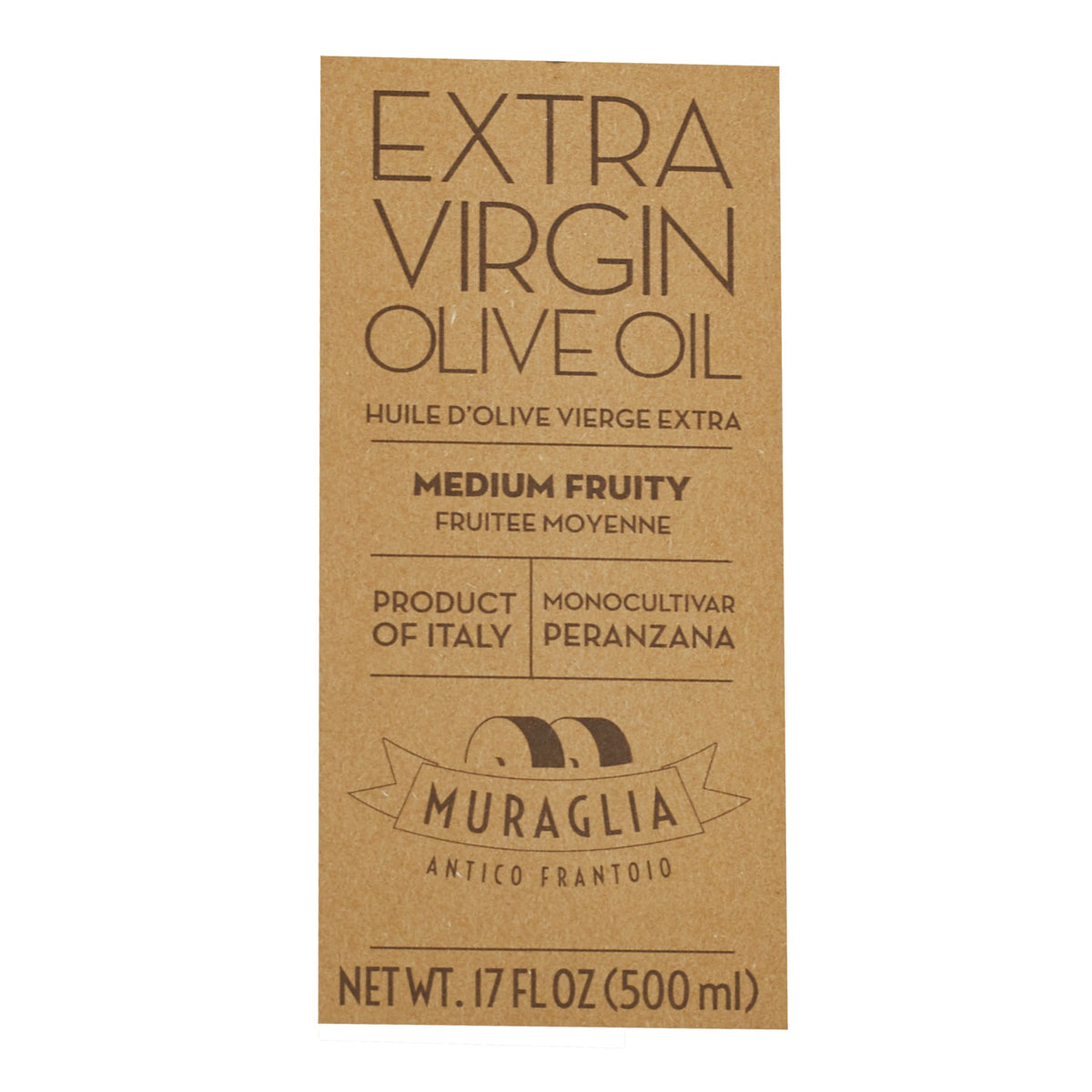 Extra Virgin Olive Oil - Octopus Pop Art image 2