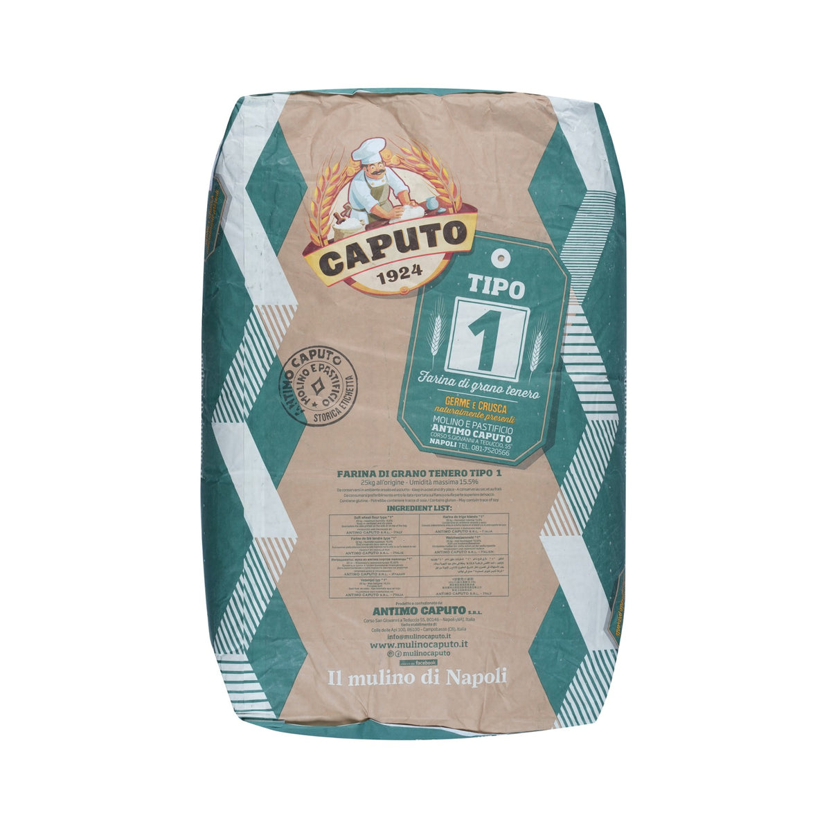 Flour Tipo 1 image 2
