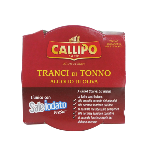 Tuna Yellowfin Fillets Olive Oil in a Jar 160g image 1