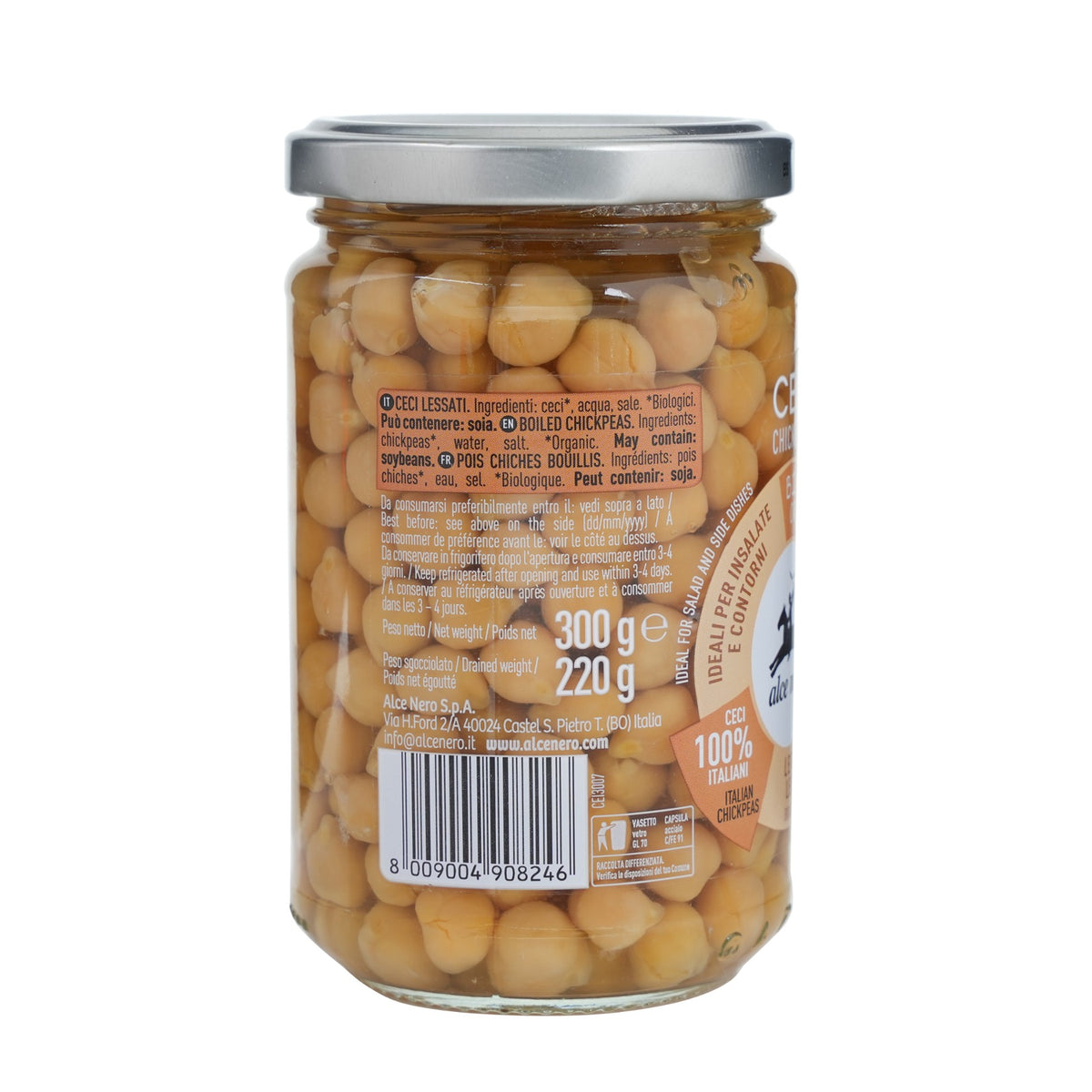 Organic Cooked Chick Peas image 2