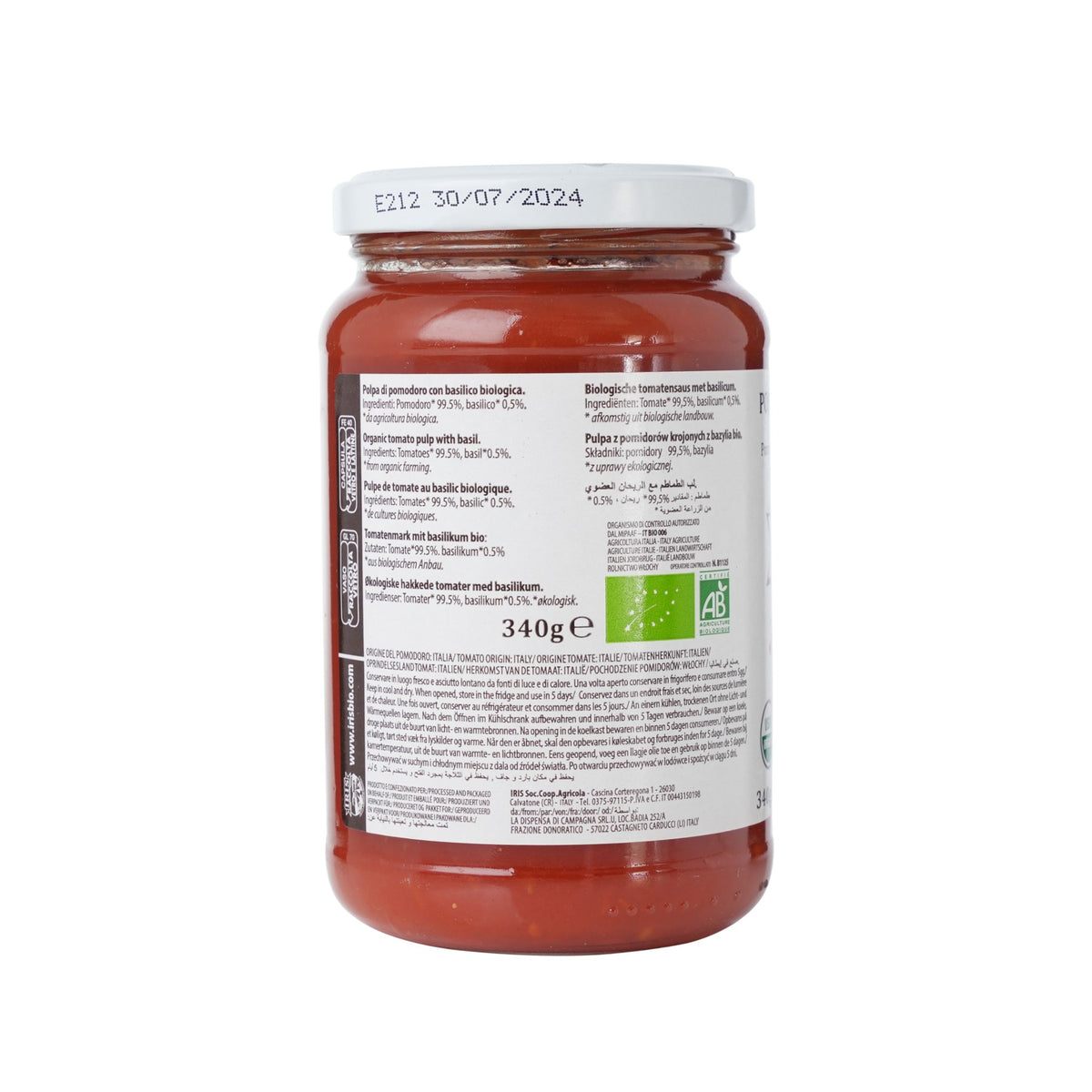 Tomato Pulp with Basil Organic Italian image 3