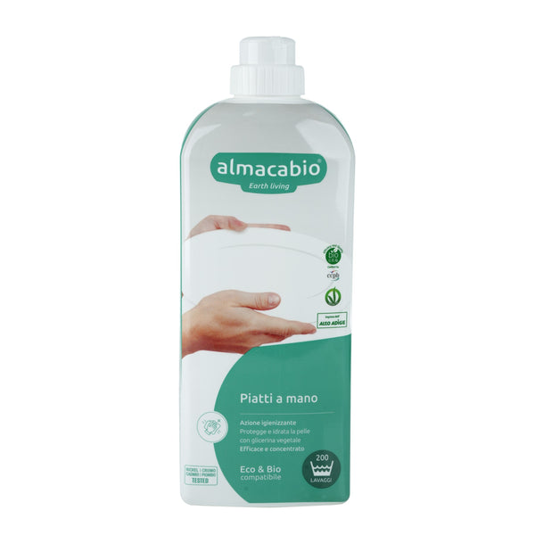 Dish Soap - Hand Wash image 1