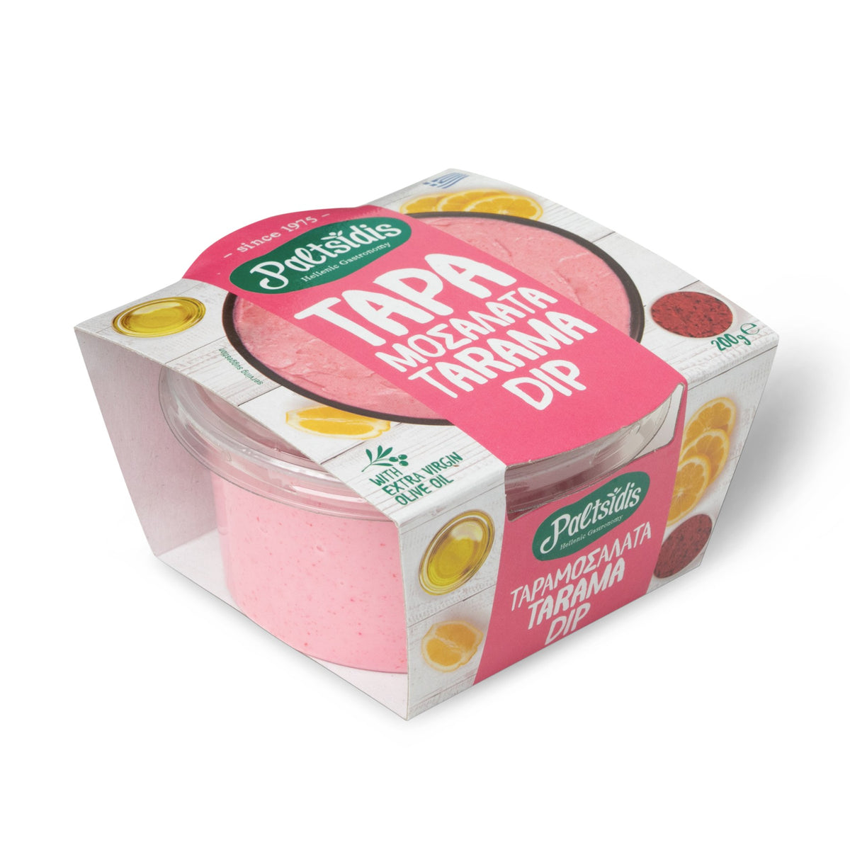  Tarama Dip image 1