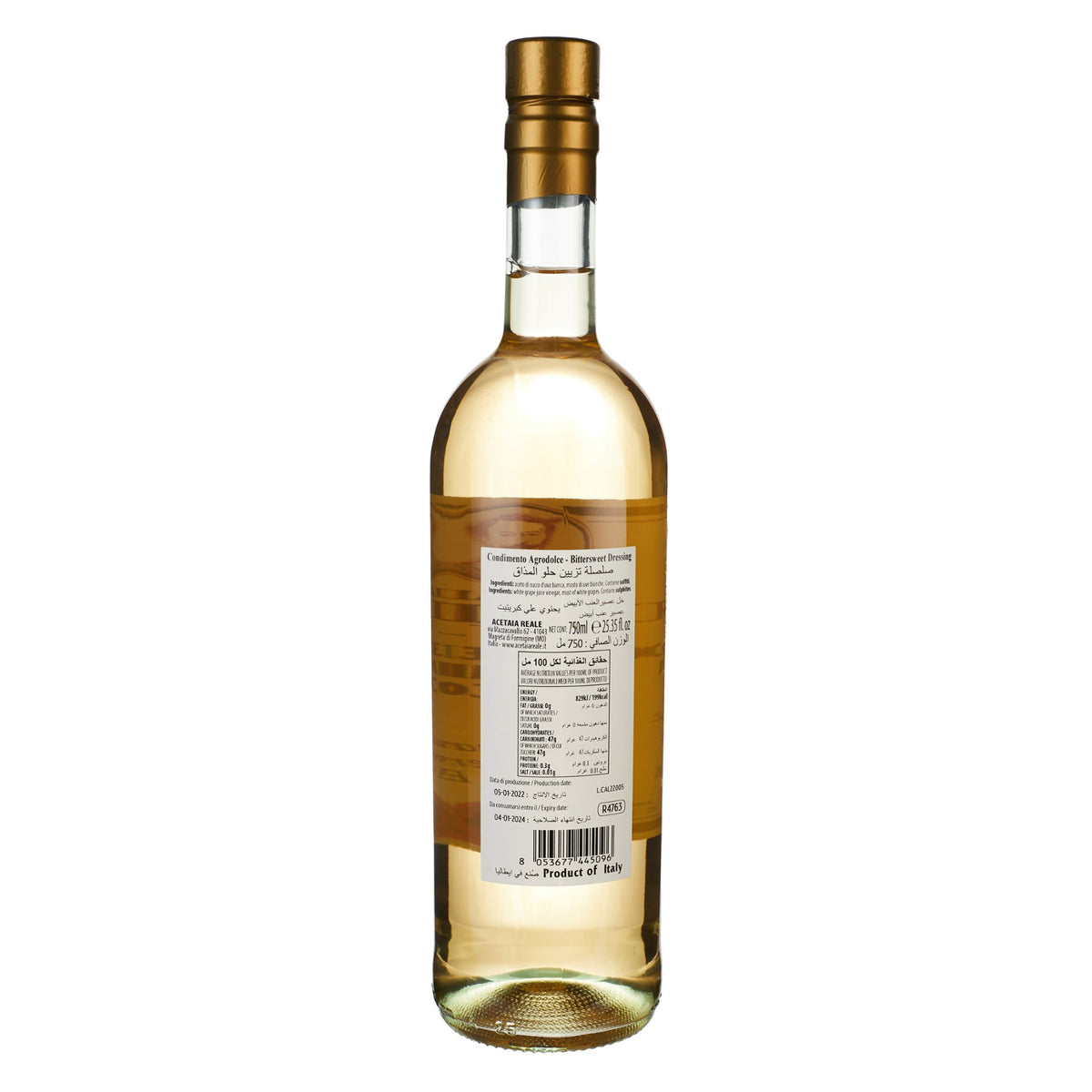 White Vinegar Balsama image 2
