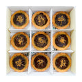 Crostata Pistachio Chocolate Kunafa 60g x 9pcs image 1