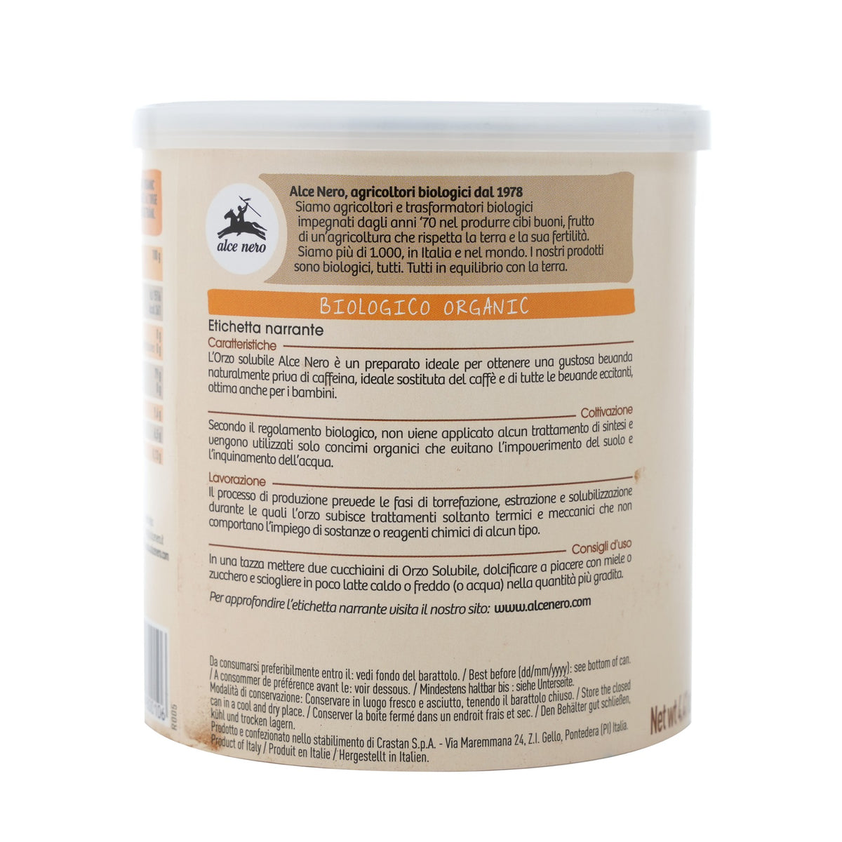 Barley Soluble image 2