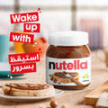 Nutella Hazelnut Chocolate Spread Jar 400g image 2