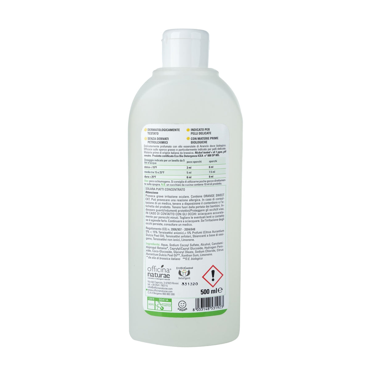 Concentrate Liquid Soap - Machine Wash image 2