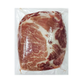 Pork Collar Chops Frozen 4pcs image 2