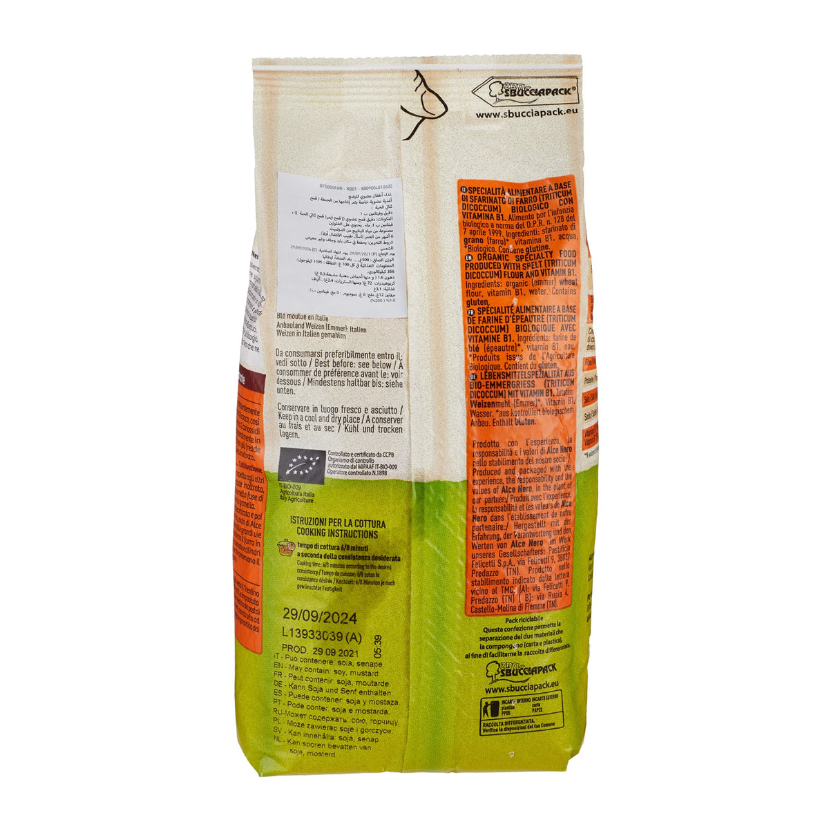 Organic Spelt Pasta Stelline image 2