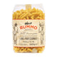 Fusilli 1kg #48 image 1