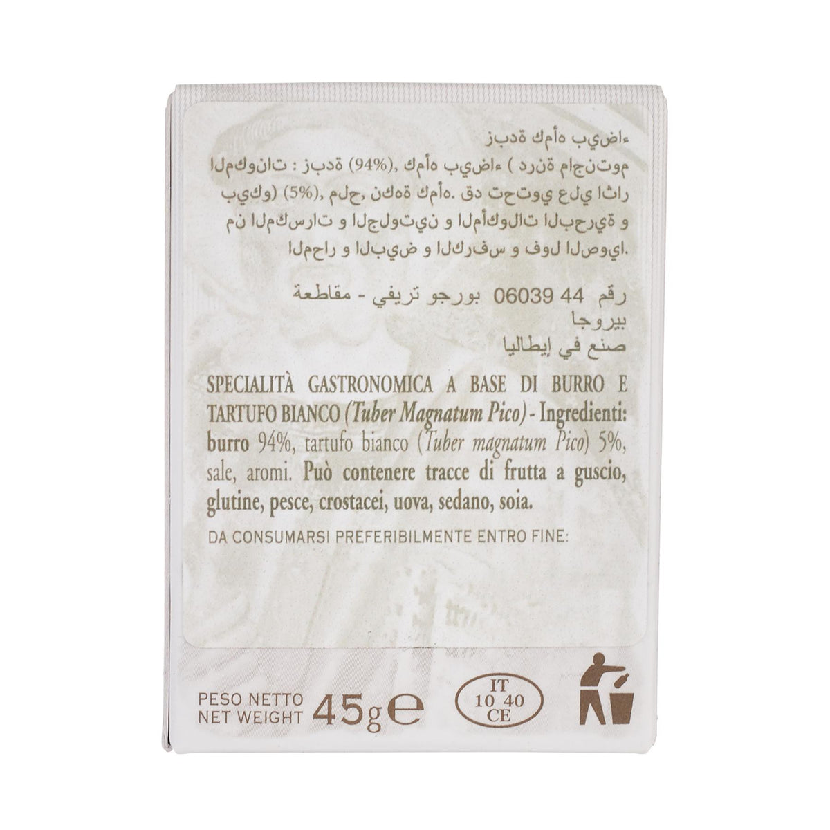 White Truffle Butter from Umbria 45g image 4