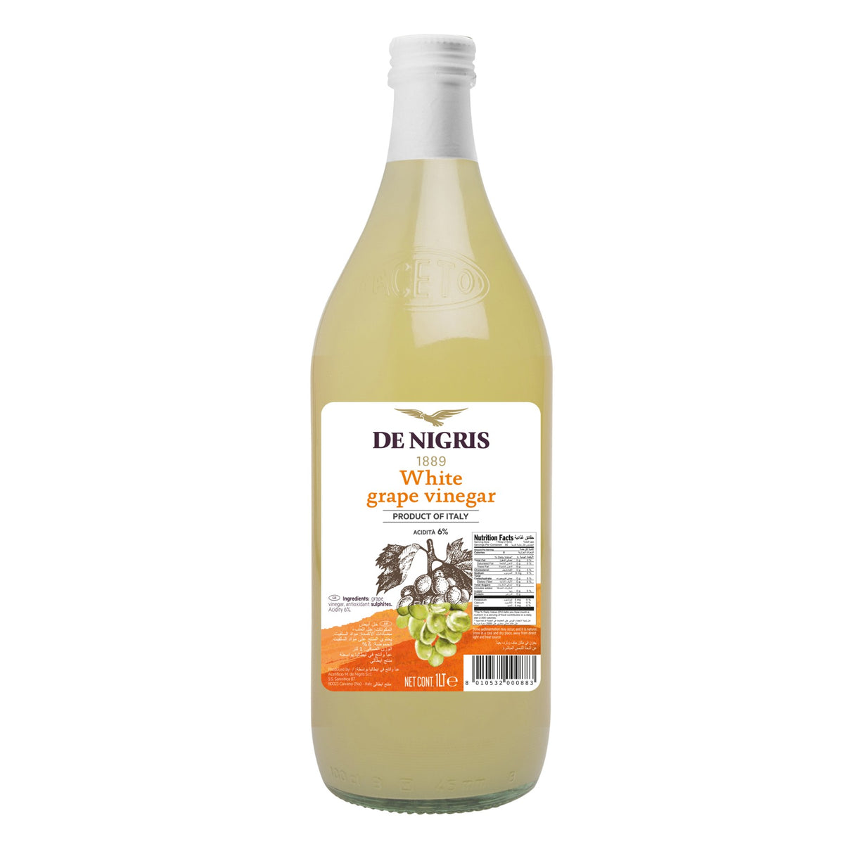 Prezioso White Grape Vinegar image 2