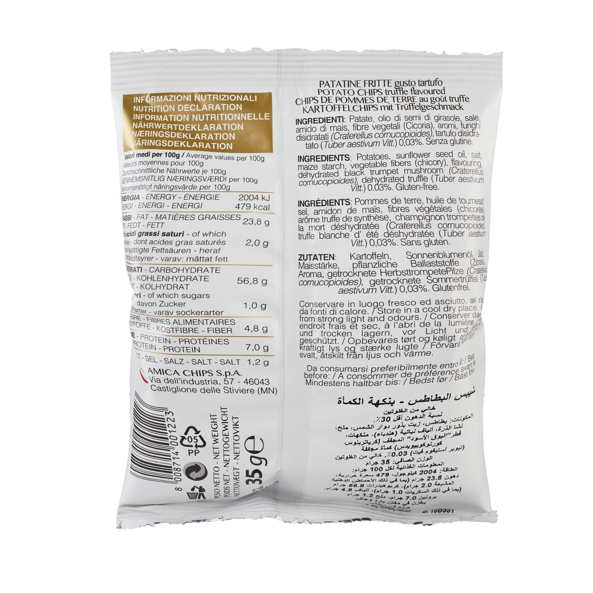 Chips Black Truffle Alfredo's Gourmet image 2